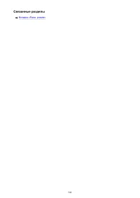 Страница 542