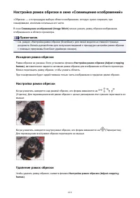 Страница 618