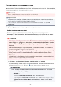 Страница 646