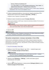 Страница 647