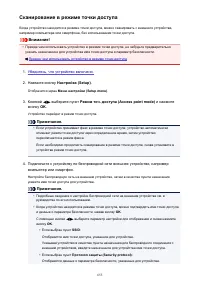 Страница 653