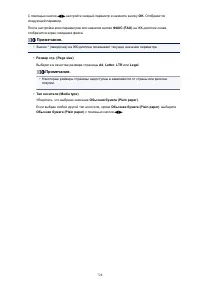 Страница 728