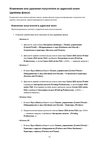 Страница 765