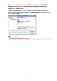 Страница 771