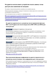 Страница 784