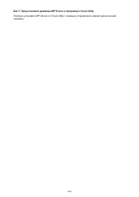 Страница 840