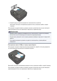 Страница 899