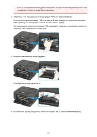 Страница 901