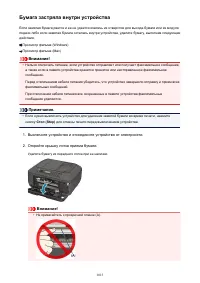 Страница 1015