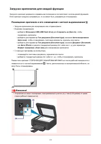 Страница 139