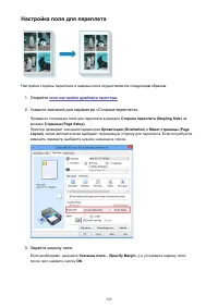 Страница 326