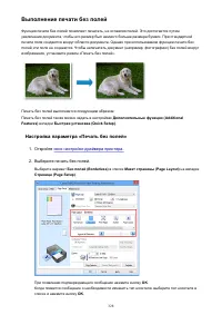 Страница 328