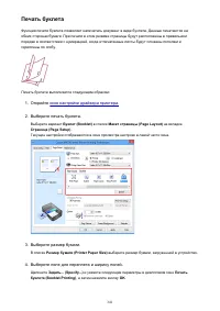 Страница 341