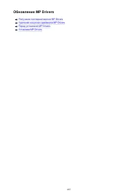 Страница 463