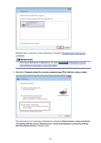 Страница 492