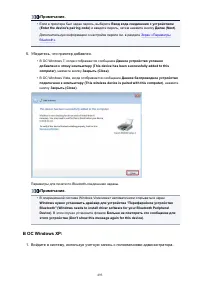 Страница 493