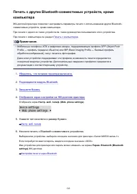 Страница 503