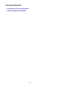 Страница 504