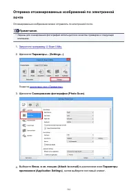 Страница 561