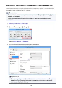 Страница 564