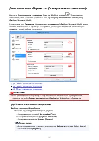 Страница 595