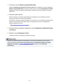 Страница 639