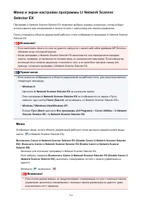 Страница 714