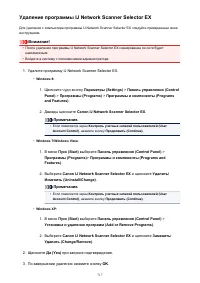 Страница 717