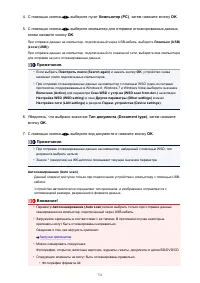 Страница 731