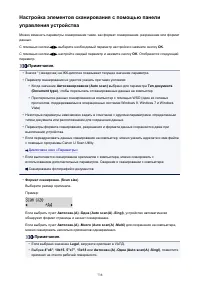 Страница 738