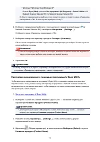 Страница 741