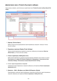 Страница 804