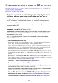 Страница 894