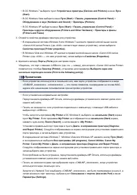 Страница 904