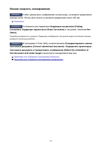 Страница 941