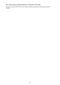 Страница 945