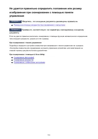 Страница 952