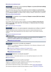 Страница 959