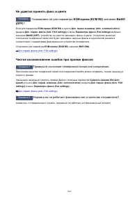 Страница 965