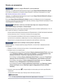 Страница 978