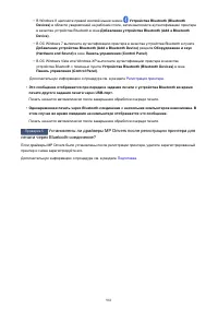 Страница 981