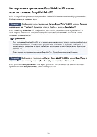 Страница 986