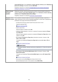 Страница 994