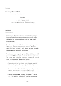 Страница 470