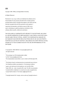 Страница 475