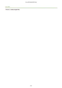 Страница 218