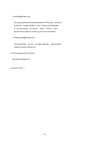 Страница 474