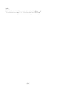 Страница 479