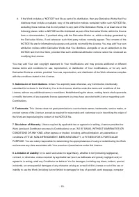 Страница 483