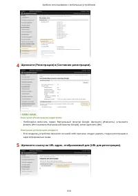 Страница 327